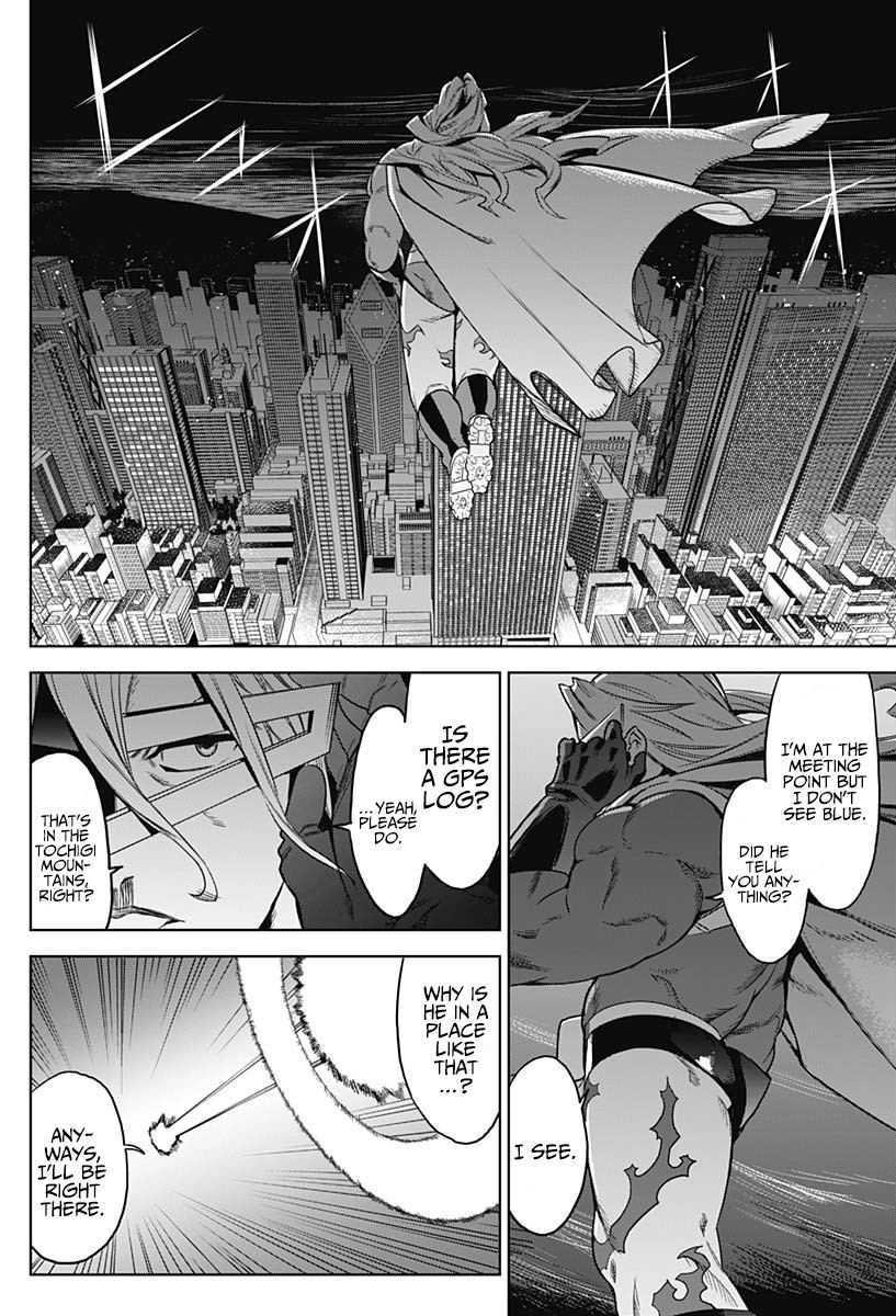 Evil heroes Chapter 2 18